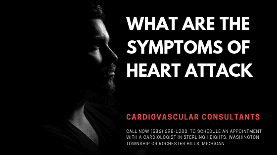 What are the symptoms of a heart attack